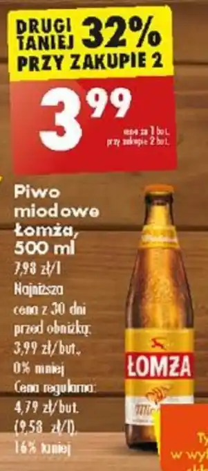Biedronka Piwo miodowe Łomża, 500 ml oferta