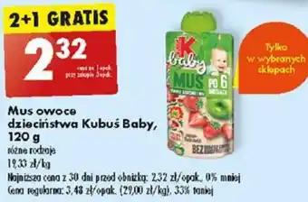 Biedronka Mus owoce dzieciństwa Kubuś Baby, 120 g oferta