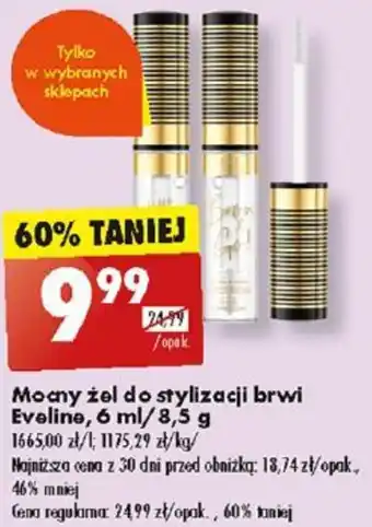 Biedronka Mocny żel do stylizacji brwi Eveline, 6 ml/ 8,5 g oferta