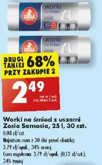 Biedronka Worki na śmieci z uszami Zosia Samosia, 25 L, 30 szt. oferta