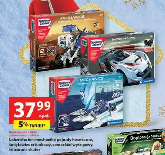 Auchan Laboratorium mechaniki pojazdy kosmiczne śmigłowiec ratunkowy samochód wyścigowy trimaran i skuter oferta