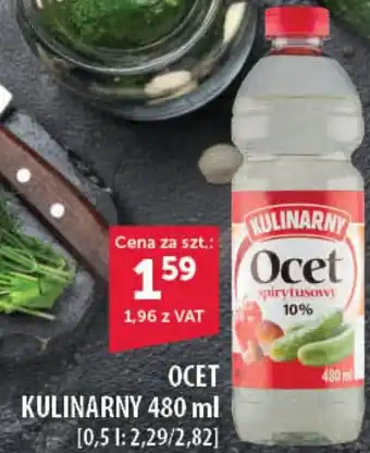 Eurocash OCET KULINARNY 480 ml oferta