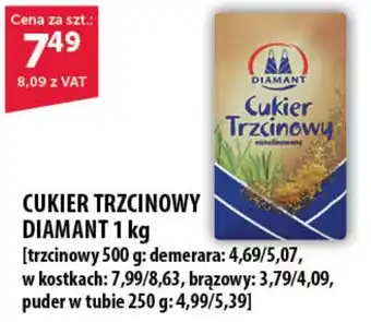 Eurocash CUKIER TRZCINOWY DIAMANT 1 kg oferta
