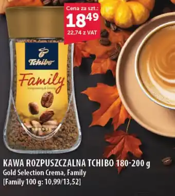 Eurocash KAWA ROZPUSZCZALNA TCHIBO 180-200 g oferta