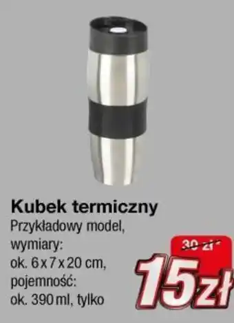 KiK Kubek termiczny oferta
