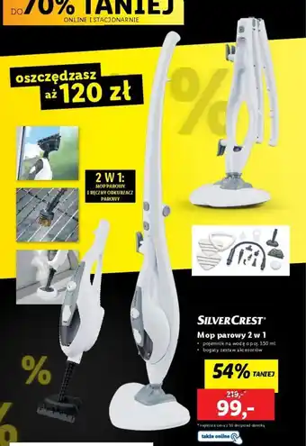 Lidl Mop parowy 2 w 1 oferta