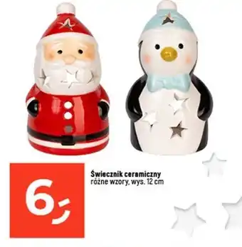 Dealz Świecznik oferta