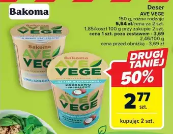 Carrefour Deser AVE VEGE 150 g oferta
