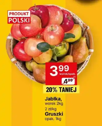 Delikatesy Centrum Jabłka, worek 2kg oferta