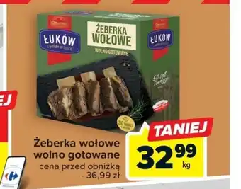 Carrefour Market Żeberka wołowe wolno gotowane 1kg oferta