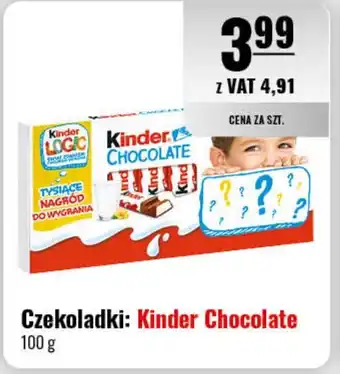 Eurocash Czekoladki Kinder Chocolate 100 g oferta