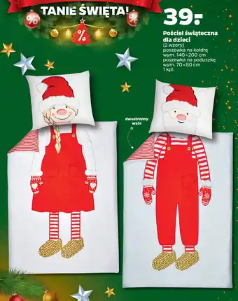Netto Posciel świąteczna dla dzieci oferta