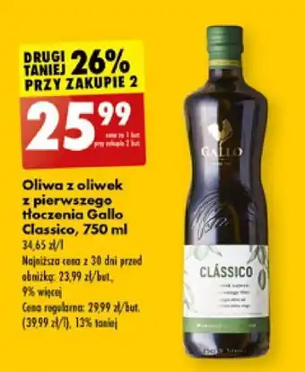 Biedronka Oliwa z oliwek z pierwszego tłoczenia Gallo Classico, 750 ml oferta