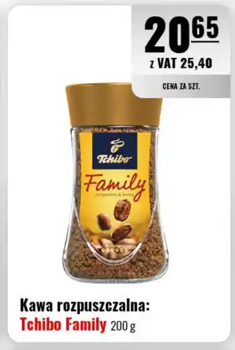 Eurocash Tchibo Family 200 g oferta