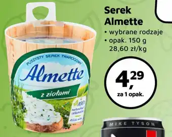 Odido Serek Almette 150g oferta