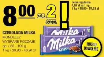 Spar CZEKOLADA MILKA MONDELEZ 85-100g oferta