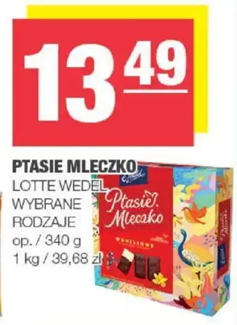 Spar PTASIE MLECZKO LOTTE WEDEL 340g oferta