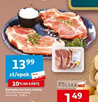 Auchan Karkówka bez kości, kotlety 560g oferta