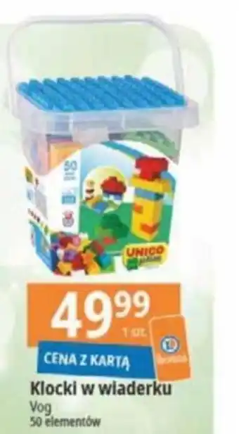 E.Leclerc Klocki w wiaderku oferta