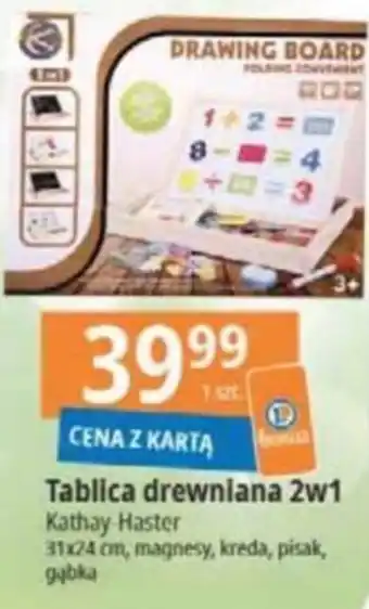 E.Leclerc Tablica drewniana 2w1 oferta