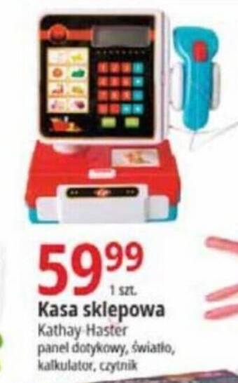 E.Leclerc Kasa sklepowa oferta