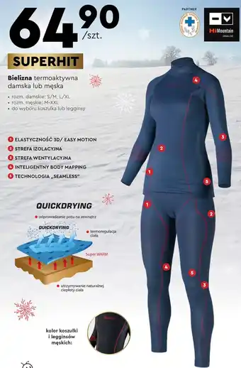 Biedronka Bielizna termoaktywna oferta