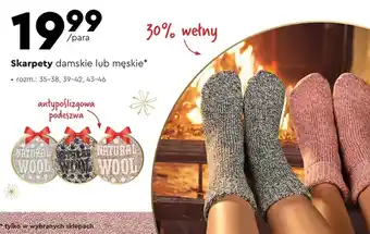 Biedronka Skarpety oferta