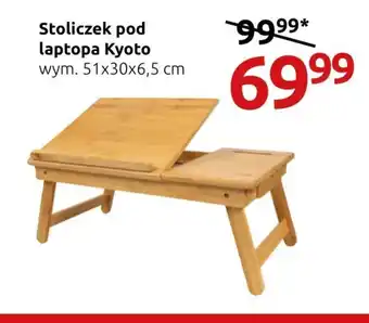 Black Red White Stolik oferta