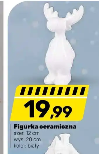 Bricomarche Figurka oferta