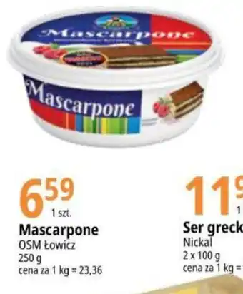 E.Leclerc Mascarpone 250 g oferta