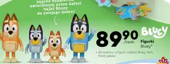 Biedronka Figurka oferta