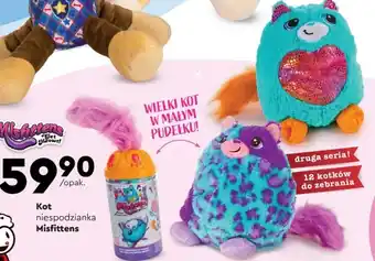 Mała niespodzianka