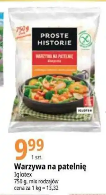 Warzywa na patelnię 750 g