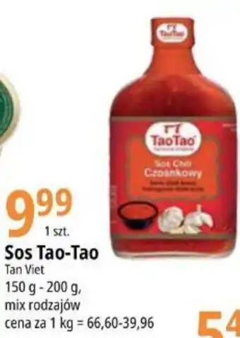E.Leclerc Sos Tao-Tao oferta