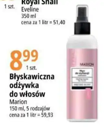 E.Leclerc Błyskawiczna odżywka do włosów Marion 150 ml oferta