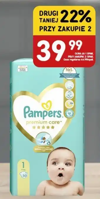 Pampers pieluchy premium care