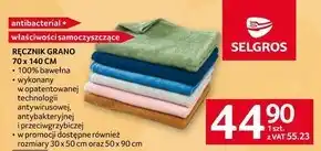 Selgros Ręcznik oferta