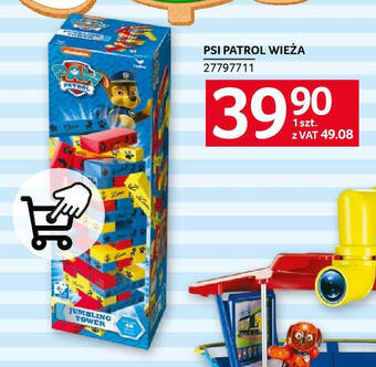 Selgros PSI PATROL WIEŻA oferta