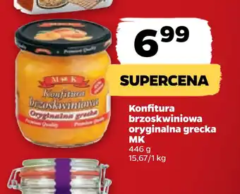 Netto Konfitura brzoskwiniowa oryginalna grecka mk oferta