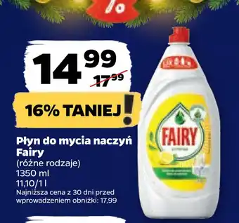 Netto Płyn do mycia naczyń fairy oferta