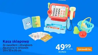 Action Kasa sklepowa oferta
