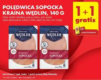 Biedronka POLĘDWICA SOPOCKA KRAINA WĘDLIN 140 G oferta