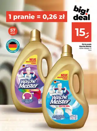 Dealz Żel do prania oferta