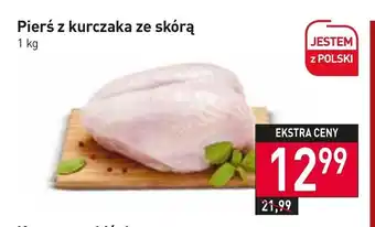 Stokrotka Market Pierś z kurczaka oferta
