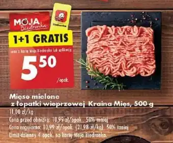 Biedronka Mięso mielone z łopatki wieprzowej Kraina Mięs 500 g oferta