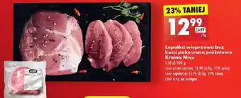 Biedronka Łopatka wieprzowa bez kości Kraina Mięs 1kg oferta