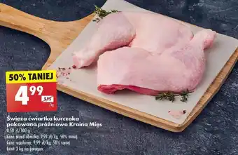 Biedronka Swieża ćwiartka kurczaka Kraina Mięs 1kg oferta