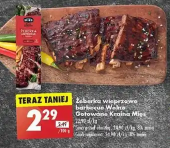 Biedronka Żeberka wieprzowe barbecue Wolno Gotowane Kraina Mięs 100g oferta