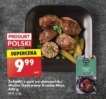 Biedronka Żołądki z gęsi po staropolsku Wolno Gotowane Kraina Mięs 400g oferta