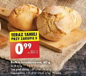 Biedronka Bułka śniadaniowa 80 g oferta